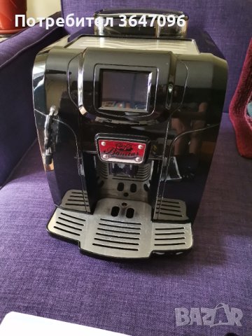 Кафе автомат Bonitas