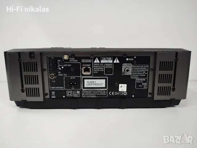 стерео усилвател ресийвър RDS USB CD player DENON S-52, снимка 8 - Ресийвъри, усилватели, смесителни пултове - 49660825