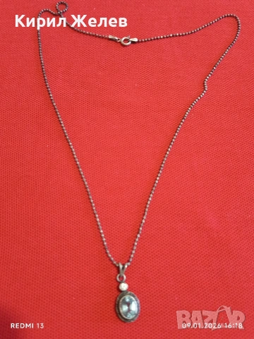 Артистичен сребърен ланец с висулка инкрустирани Аквамарин и кристал Етно Арт бижу 49972