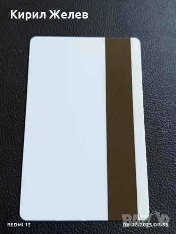 Фонокарта България ВЪЗРОЖДЕНСКА КЪЩА за КОЛЕКЦИЯ ДЕКОРАЦИЯ 50083, снимка 5 - Колекции - 51293980