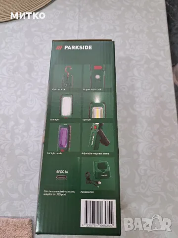 работна лампа, снимка 4 - Други инструменти - 48007485