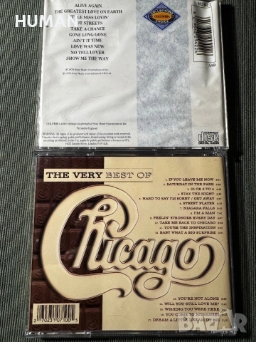 Chicago - Blood , Sweat & Tears, снимка 11 - CD дискове - 53134465