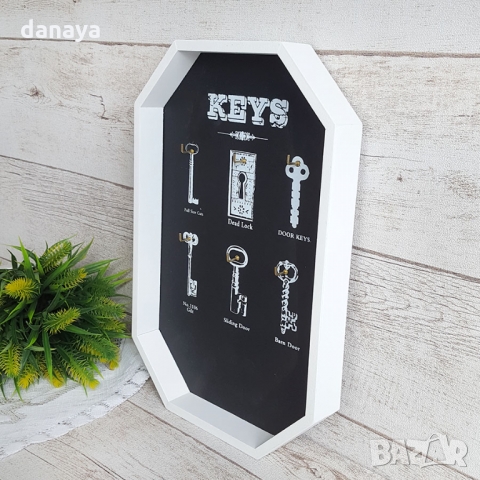 2760 Декоративна закачалка за ключове Keys, снимка 3 - Други стоки за дома - 36057478