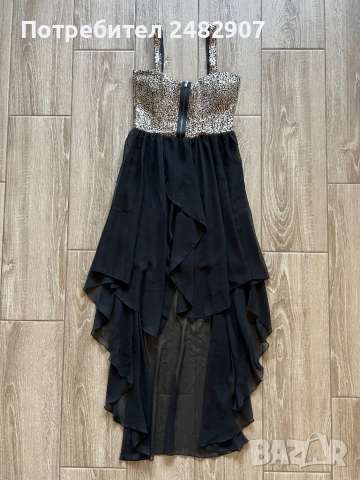 Официална дамска рокля с пайети