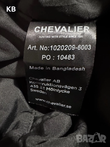 Панталон Chevalier Basset., снимка 6 - Панталони - 51956139