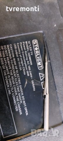 MAIN BOARD ,CV338H-T42 , for ,STARLIGHT,32DM650 for 32 inc DISPLAY CX315DLEDM, снимка 9 - Части и Платки - 39133073