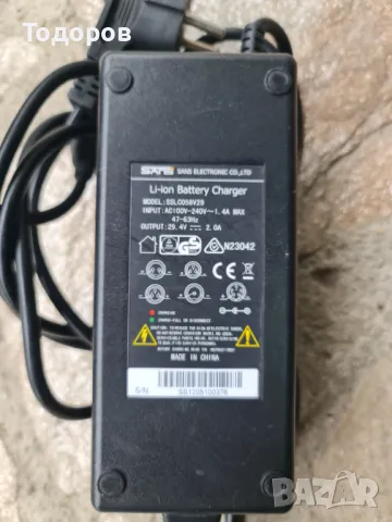 Зарядно устройство за електрически велосипед колело тротинетка скутер 29.4 v