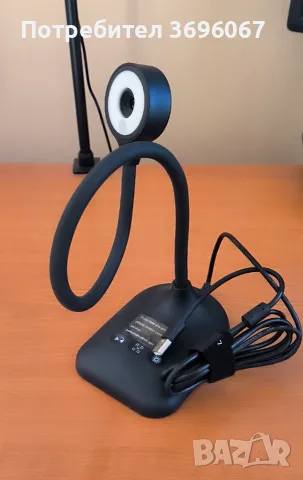 PAKOTOO PA-800 Document Camera – USB камера за документи