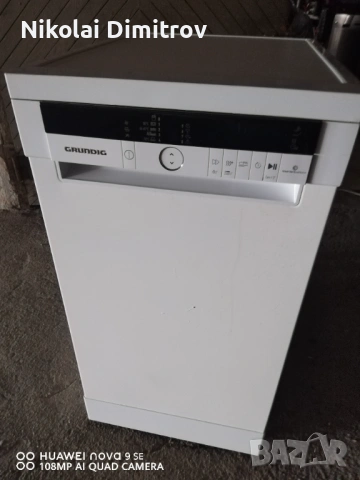 Grundig съдомиялна за 10 комплекта, използвана