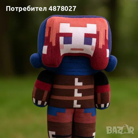 Плюшени Майн - фигурки, снимка 9 - Плюшени играчки - 56350346