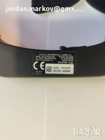 Комуникатор за мотор/каска Sena SC10U Schuberth, снимка 3 - Аксесоари и консумативи - 49765714