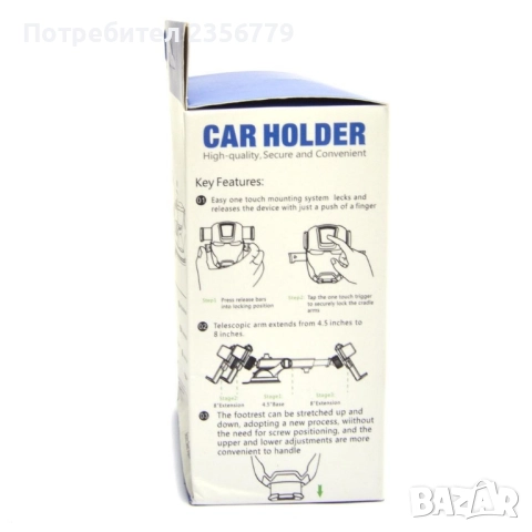 Поставка за телефон за автомобил черна удобна аксесоар за автомобил, снимка 4 - Аксесоари и консумативи - 52263698