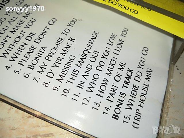 NO MERCY-КАСЕТА 1405231837, снимка 14 - Аудио касети - 40700897