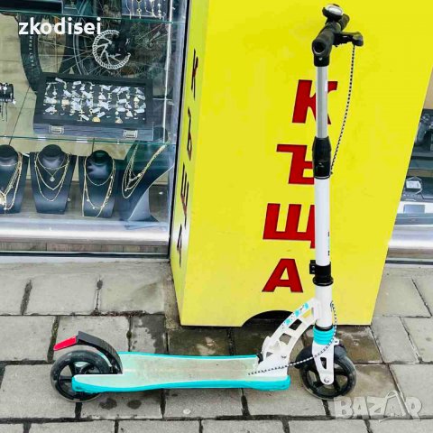 Тротинетка Byox D-MAX 145