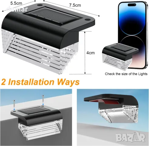 HAMLITE Соларни градински оградни лампи, 3000K Автоматично включване/изключване, 16 броя, снимка 7 - Соларни лампи - 50005499