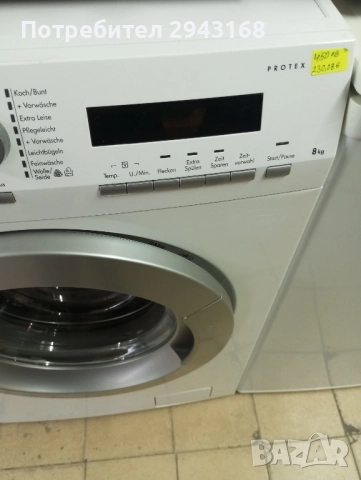 Пералня AEG, снимка 2 - Перални - 52537814