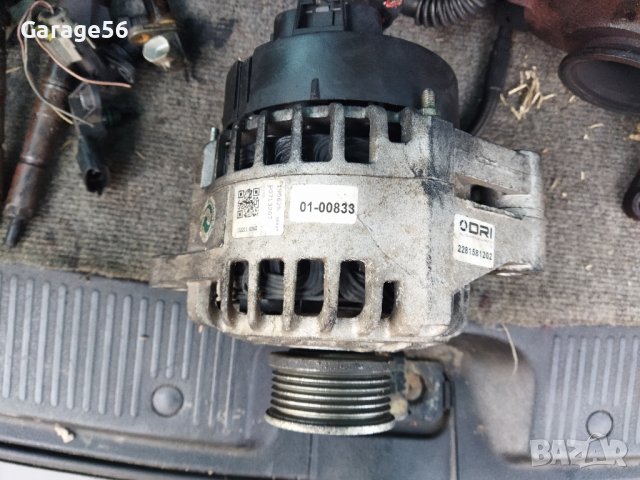 Opel Vectra C 1.9 150к.с. Автомат 6ск.-На части !, снимка 18 - Автомобили и джипове - 44313564