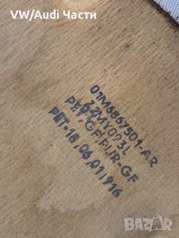 Таван за Сеат Леон Seat Leon 1M6867501 / 1M6 867 501, снимка 6 - Части - 49417020