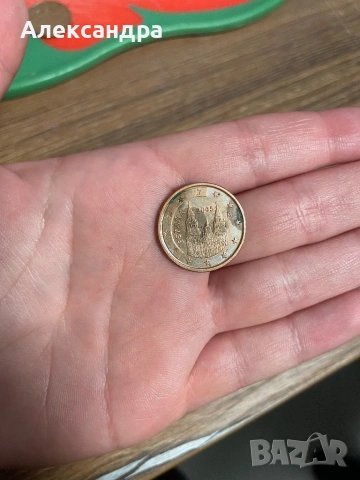 Продавам евро монети, снимка 8 - Други стоки за дома - 53611619