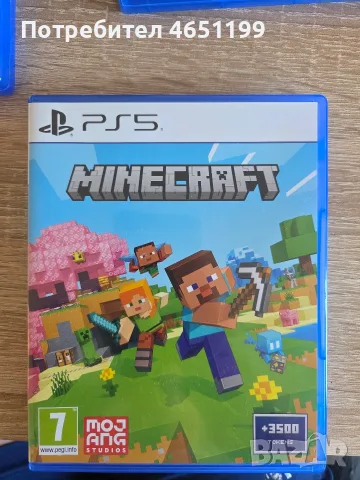 Игри за Playstation 5, снимка 2 - Игри за PlayStation - 56376201