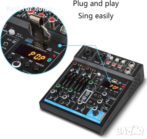 Преносим DJ миксер, снимка 5 - Други - 52350883