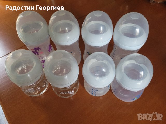 Шишета Авент 