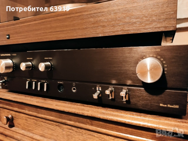 GRUNDIG V 1000 усилвател, снимка 3 - Ресийвъри, усилватели, смесителни пултове - 52281205