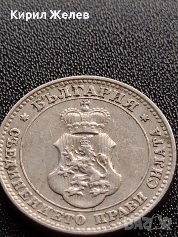 МОНЕТА 10 стотинки 1913г. ЦАРСТВО БЪЛГАРИЯ СТАРА РЯДКА ЗА КОЛЕКЦИОНЕРИ 36029, снимка 7 - Нумизматика и бонистика - 39370381