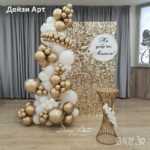 Луксозна украса за Абитуриенти, снимка 11 - Други - 53570964