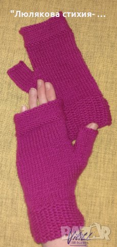 Дамски ръкавици Viva Magenta, снимка 2 - Ръкавици - 39638703
