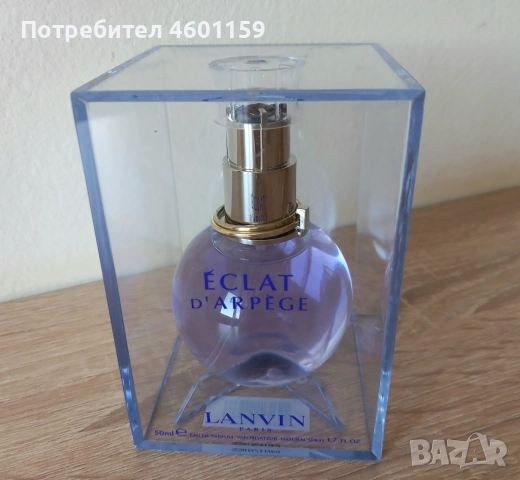 Дамски парфюм Eclat d'Aprege , снимка 2 - Дамски парфюми - 53607226