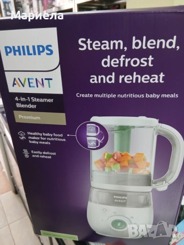 AVENT Уред за приготвяне на здравословна бебешка храна, снимка 6 - Други - 53559509