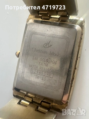 24K Christian Mode, снимка 4 - Дамски - 53693350