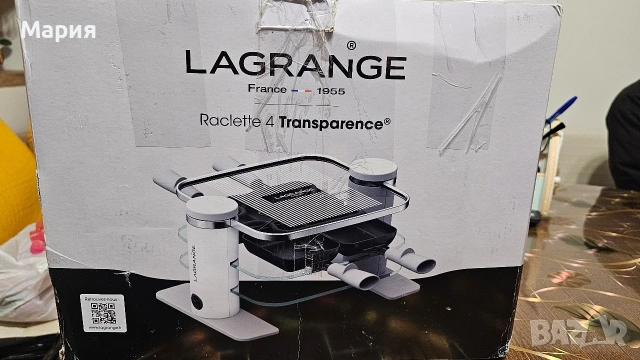 Грил за кашкавал,сирене,зеленчуци,месо, снимка 4 - Скари - 53300704