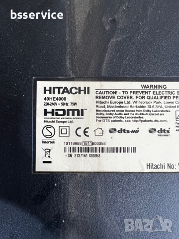 Телевизор Hitachi 49HE4000 / 17MB211S / 171PS12, снимка 3 - Части и Платки - 36124276