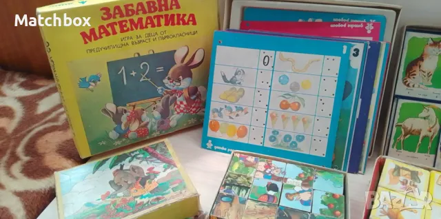 Стари развлекателни игри , снимка 2 - Колекции - 49032982