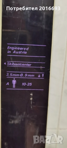 Ски Omega Pro карбон, снимка 7 - Зимни спортове - 52801514