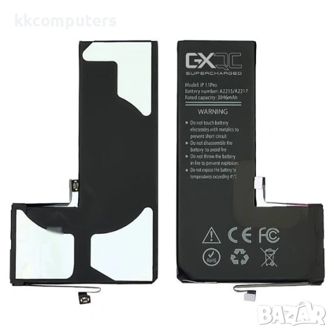 Батерия GXQC Supercharged за APPLE iPhone 11 Pro