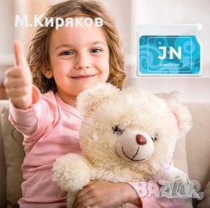 JN - JUNIOR NEO Детски витамини №1, снимка 5 - Хранителни добавки - 41466926