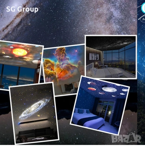 Нощна лампа за звезден проектор, галактики за камерата, 12 прожекционни диска със слънчевата система, снимка 2 - Настолни лампи - 53482309