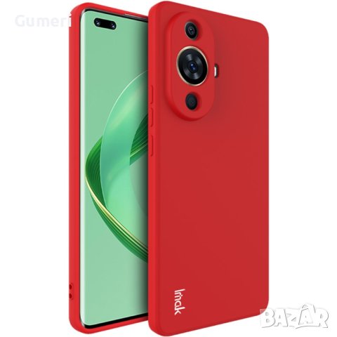 Huawei Nova 11 Pro / Nova 11 Ultra Силиконов Гръб Със Защита За Камерата, снимка 13 - Калъфи, кейсове - 41617182