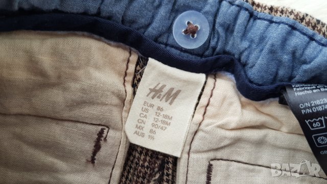 Детско сако и панталон H&М 12-18 месеца, снимка 6 - Комплекти за бебе - 38949760