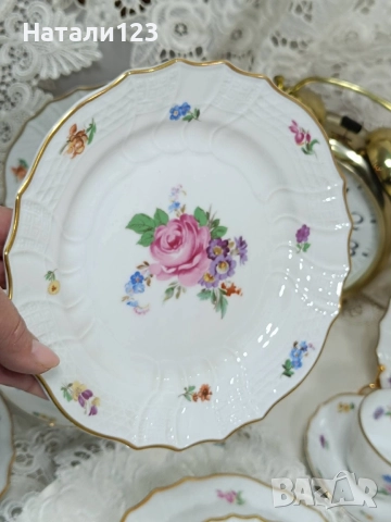 троен сет Hutschenreuter -Dresden , снимка 5 - Чаши - 52960707