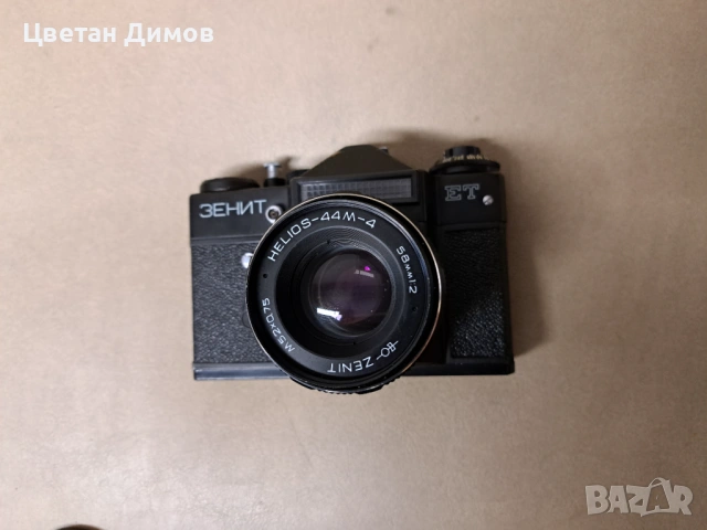 Фотоапарат ЗЕНИТ ЕТ, снимка 2 - Фотоапарати - 52704587
