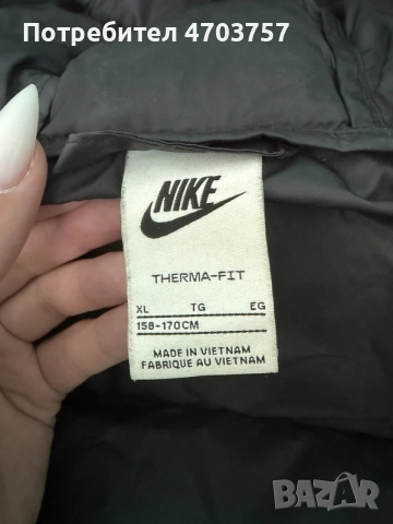 Nike дълго зимно яке за юноши XL (158–170 см), снимка 3 - Якета - 56153521