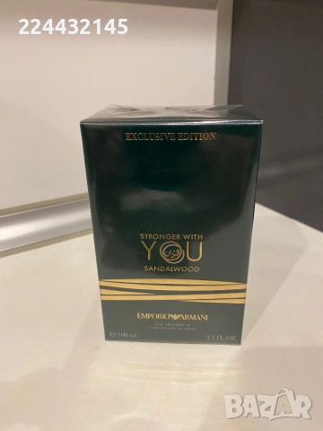 Armani Stronger With You Sandalwood  100 ml EDP Barcod 