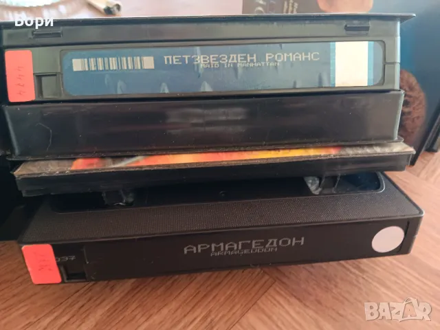 VHS Филми на видеокасети /4, снимка 14 - Други жанрове - 50289376