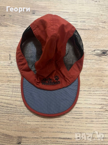 Лятна шапка с козирка Jack Wolfskin