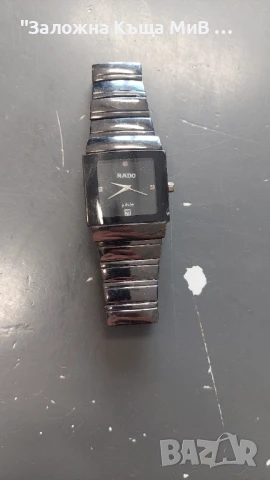 Мъжки Часовник RADO Jubile