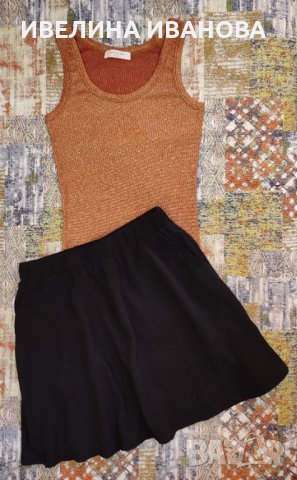 Сет от дамски потник и къса пола 